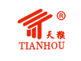 危險廢物產(chǎn)生單位信息公開